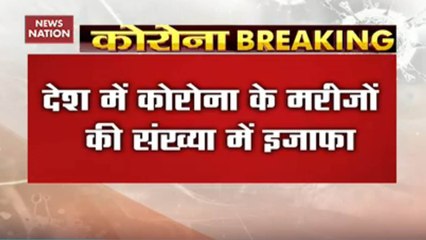 Count Of Coronavirus Positive Cases Rises To 819, 79 Cured