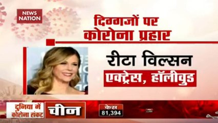 COVID-19: Here’s List Of Celebs Who Test Positive For Coronavirus