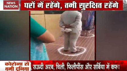 Circles Drawn Outside Shops To Maintain Social Distance: Ground Report