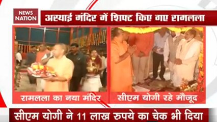 Ram Lalla Shifted From Tent To Temporary Temple In Ayodhya