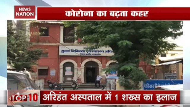 5 Coronavirus Positive Cases Reported In MP, 4 In Indore, 1 In Ujjain