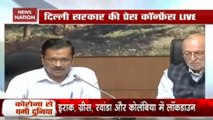 Don’t Panic, Essential Supply Our Responsibility: CM Arvind Kejriwal