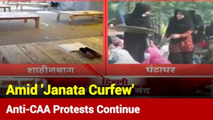 Protests At Shaheen Bagh, Ghanta Ghar Continue Despite COVID-19 Scare