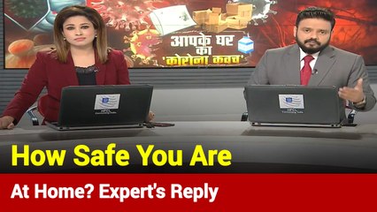 Can Newspaper, Milk Packet Bring COVID-19 To Your Home? Experts' Reply