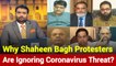 Khoj Khabar: Why Shaheen Bagh Protesters Ignoring Coronavirus Threat?