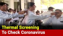 Coronavirus Outbreak: Thermal Screening At Gujarat High Court