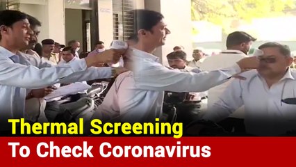 Coronavirus Outbreak: Thermal Screening At Gujarat High Court