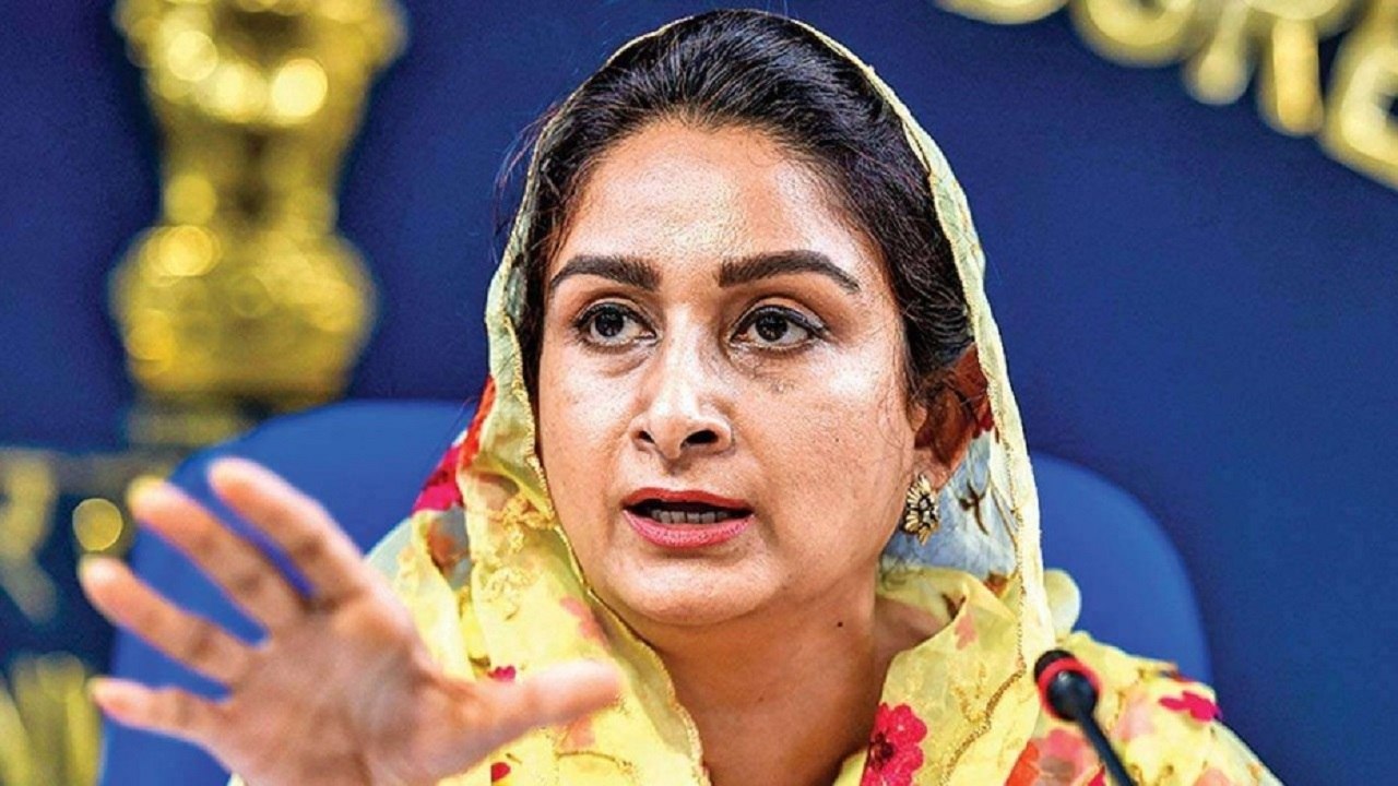 Parliament Session Should Be Curtailed Due To Corona: Harsimrat Kaur