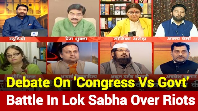 Khoj Khabar: Who Did Conspire Riots In Delhi? Here's Debate