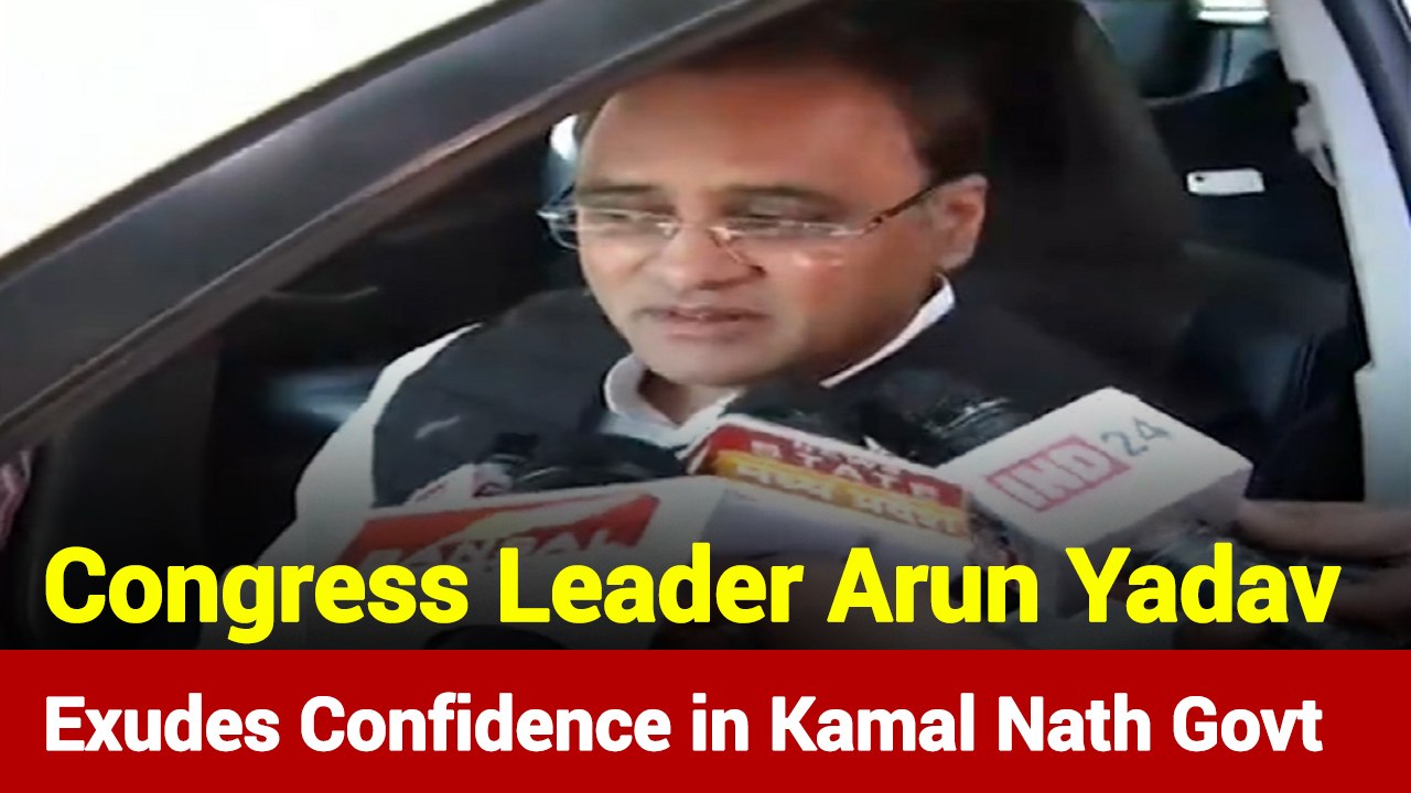 Kamal Nath Govt Will Win Floor Test: Congress L...
