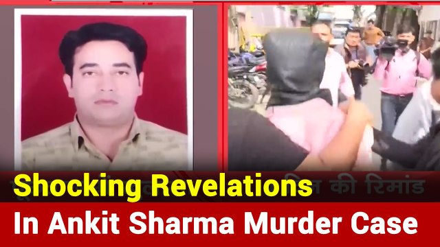 IB Officer Murder Accused Salman Sent To Police Custody For 4 Days