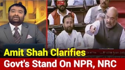 Nobody Will Be Classified Doubtful: Amit Shah In Rajya Sabha