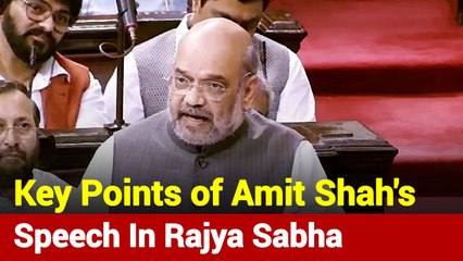 Amit Shah Praises Delhi Police For Handling Riots Effectively