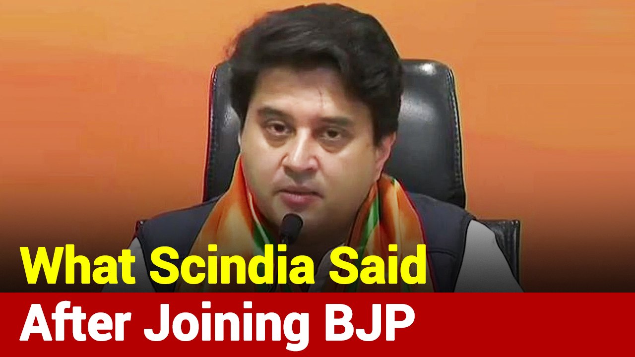 Watch: Former Congress Leader Jyotiraditya Scindia Joins BJP