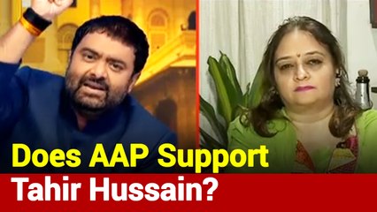 Khoj Khabar: Will AAP Act Against Amanatullah For Supporting Tahir