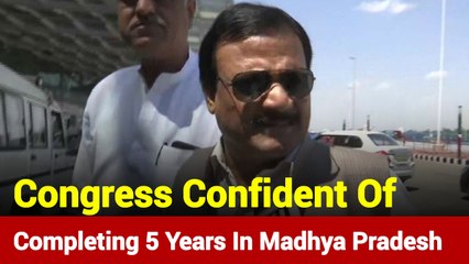 Disgruntled MLAs Will Come Back To Congress: Sajjan Singh Verma