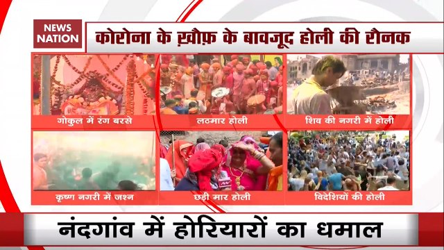 Devotees Play Holi With Zest And Zeal: Special Report From Vrindavan