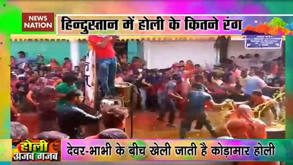 From Koda Mar To Laddu Mar, Different Shades Of Holi In India