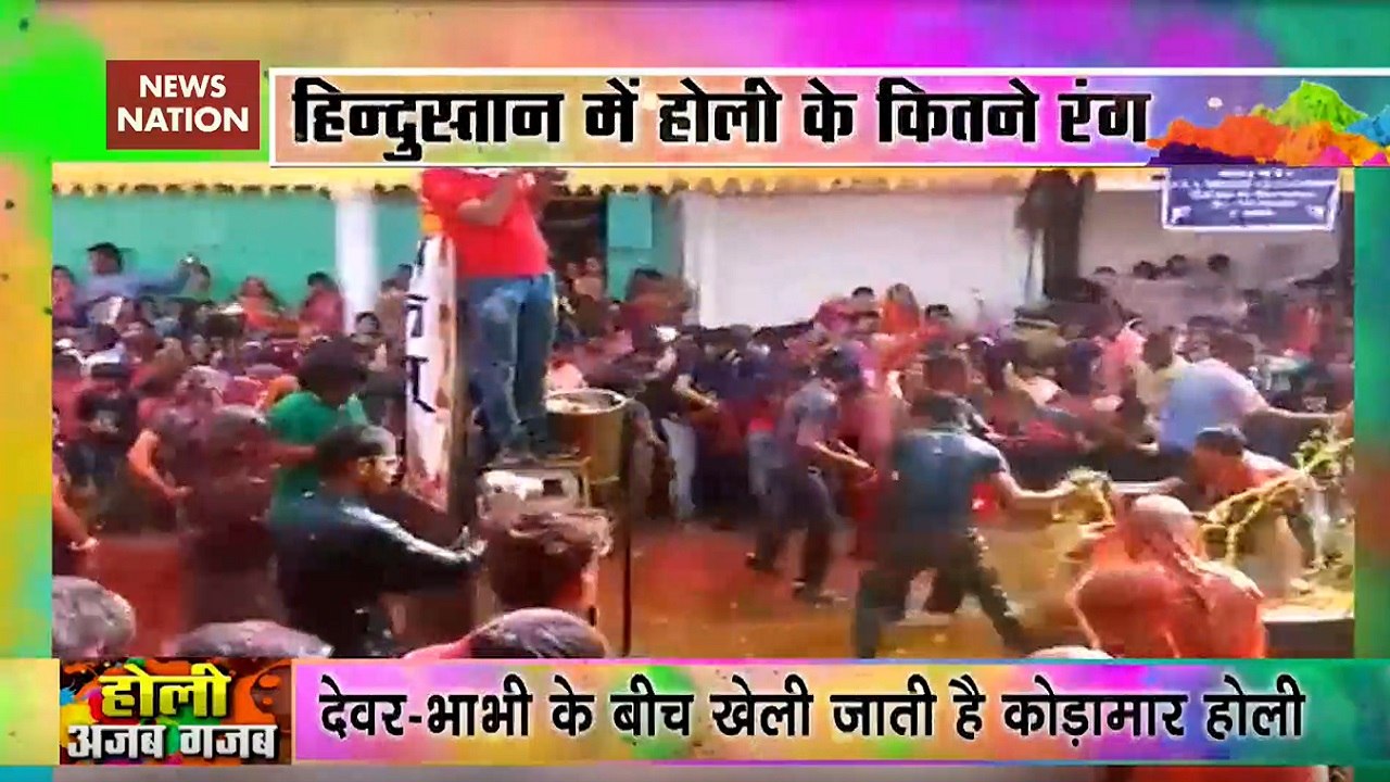 From Koda Mar To Laddu Mar, Different Shades Of Holi In India