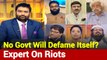 Khoj Khabar: Were Shaheen Bagh Protests Against Hindus?