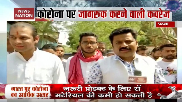 Coronavirus: RJD Leader Tej Pratap Yadav Distributes Masks, Soaps