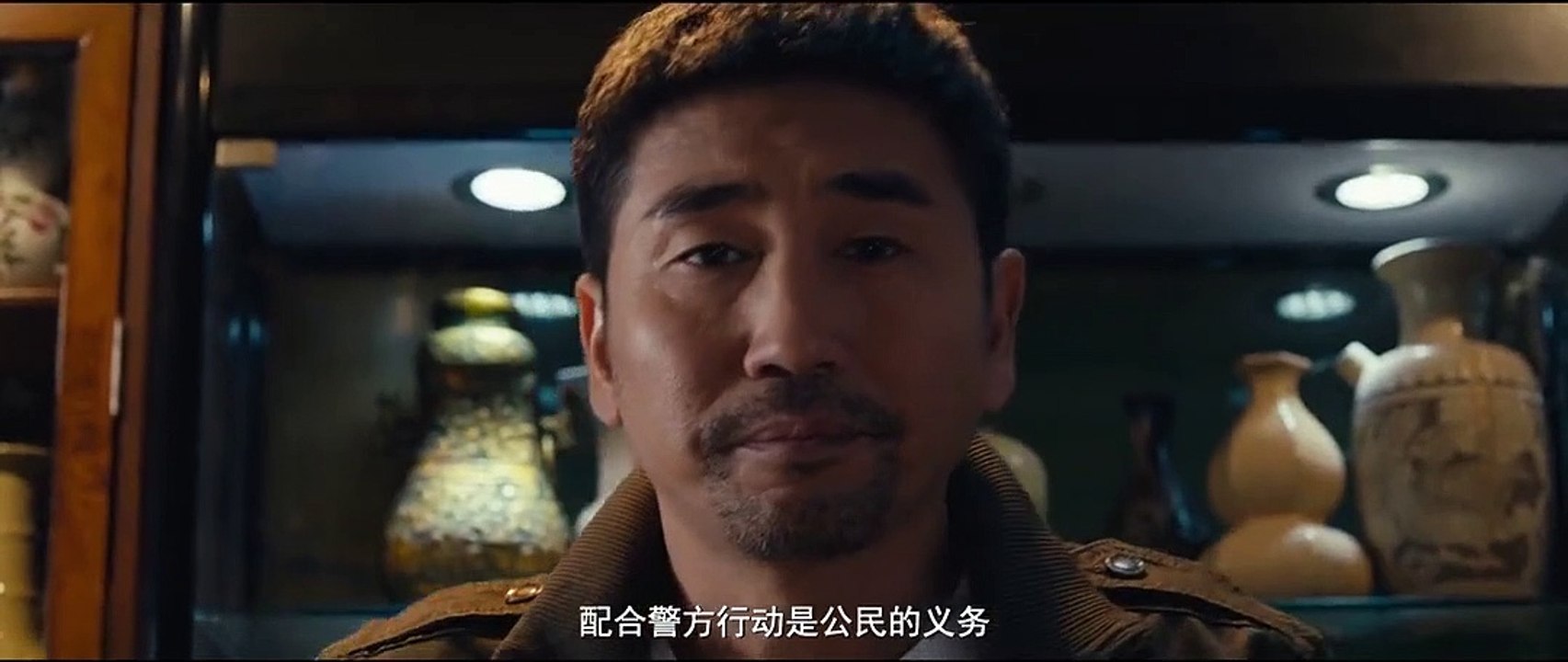 古董局中局之鉴墨寻瓷ep1