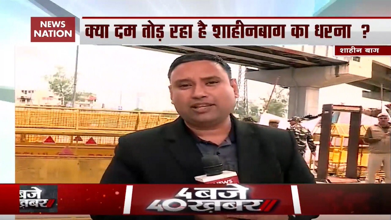 Is Shaheen Bagh Protests Against CAA Losing Strength? Ground Report