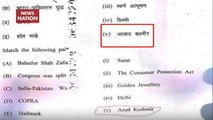 MP State Board Class 10 Exam Question Refers PoK As ‘Azad Kashmir’