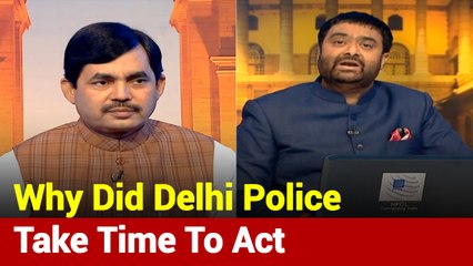 Khoj Khabar: What BJP's Shahnawaz Hussain Said On Police Inaction?