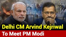 Delhi CM Arvind Kejriwal To Meet PM Modi In Parliament Complex Today