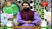 Rehmat e Sehar | Allah Kay Pasandida Banday | Topic: Sahib e Ilm | 12th May 2020 | Shan e Ramzan | ARY Qtv