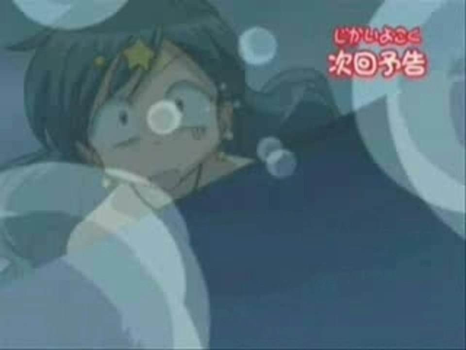 Ayumi Hamasaki - Surreal (Mermaid Melody)