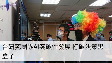 taronews.tw-copy2-20200512-06:33