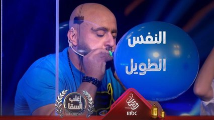 السقا يحول تأخره لفوز صعب على نيشان ويحسم الحلقة في لعبة النفس الطويل