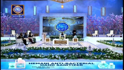 Shan-e-Sehr |Segment| Shan-e-Ilm | 12th May 2020