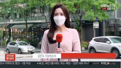 [날씨] 아침 쌀쌀, 한낮 선선…오후 전국 황사 영향