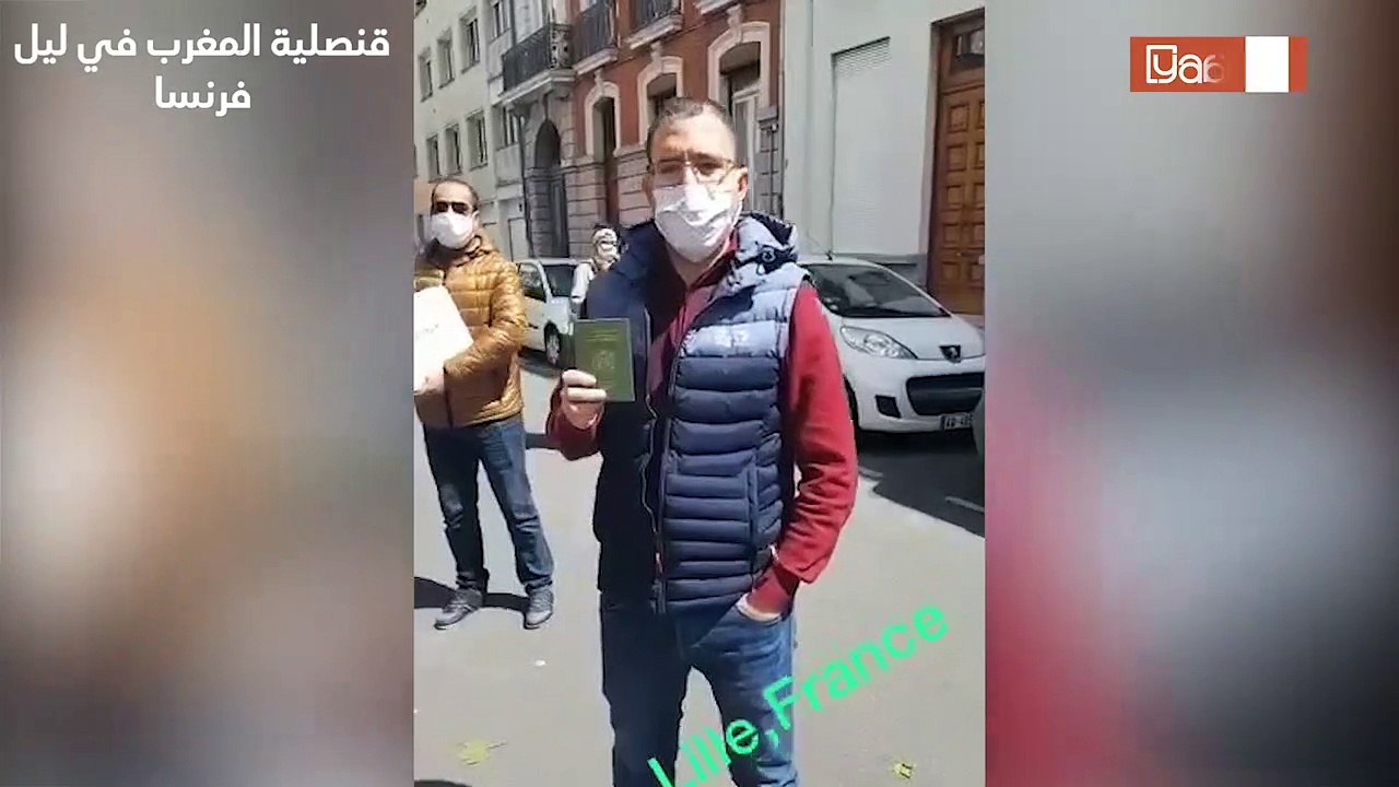 مغاربة عالقون في الخارج ينظمون وفات احتجاجية أمام القنصليات المغربية