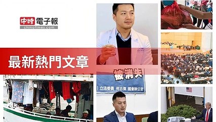 covid-19.chinatimes.com-copy7-20200512-07:56