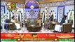 Rehmat e Sehar | Ahkam e Ramzan | Topic: Waldain Ke Huqooq | Shan e Ramzan | 12th May 2020 | Syed Salman Gul | ARY Qtv