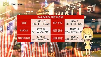 moneybar_maha_desktop-copy1-20200512-08:48