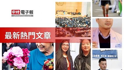 covid19-chinatimes_rss_mobile_top-copy4-20200512-08:59