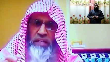 Auratoun ka ghusul ka tarika خواتین کا غصولِ کا طریقہ