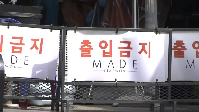 이태원 클럽發 확산에 등교 연기...또 다른 클럽 '신규 확진' 비상 / YTN