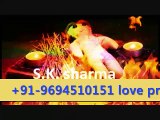 Punjab  91-9694510151 remove black magic specialist IN UK USA USE new Zealand Australia Canada