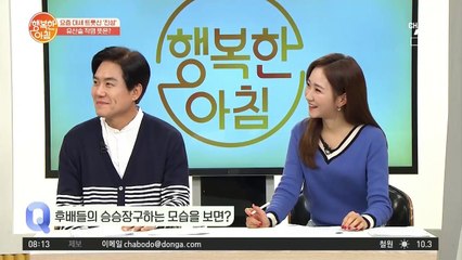 ★미스터트롯★ 후배들에게 전하는 선배 '진성'의 마음!
