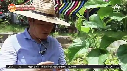 ♪'내 혈관에 태클을 걸지마!' 진성의 '혈관 관리 비법'!