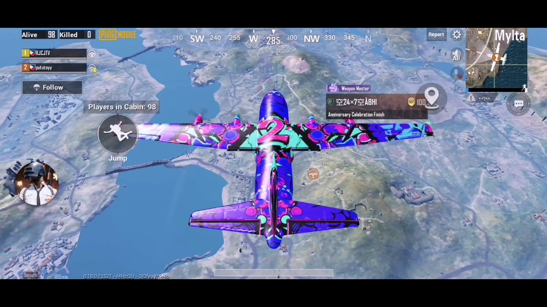 19 Kills - Duo vs Squad - Erangel (PUBG MOBILE)
