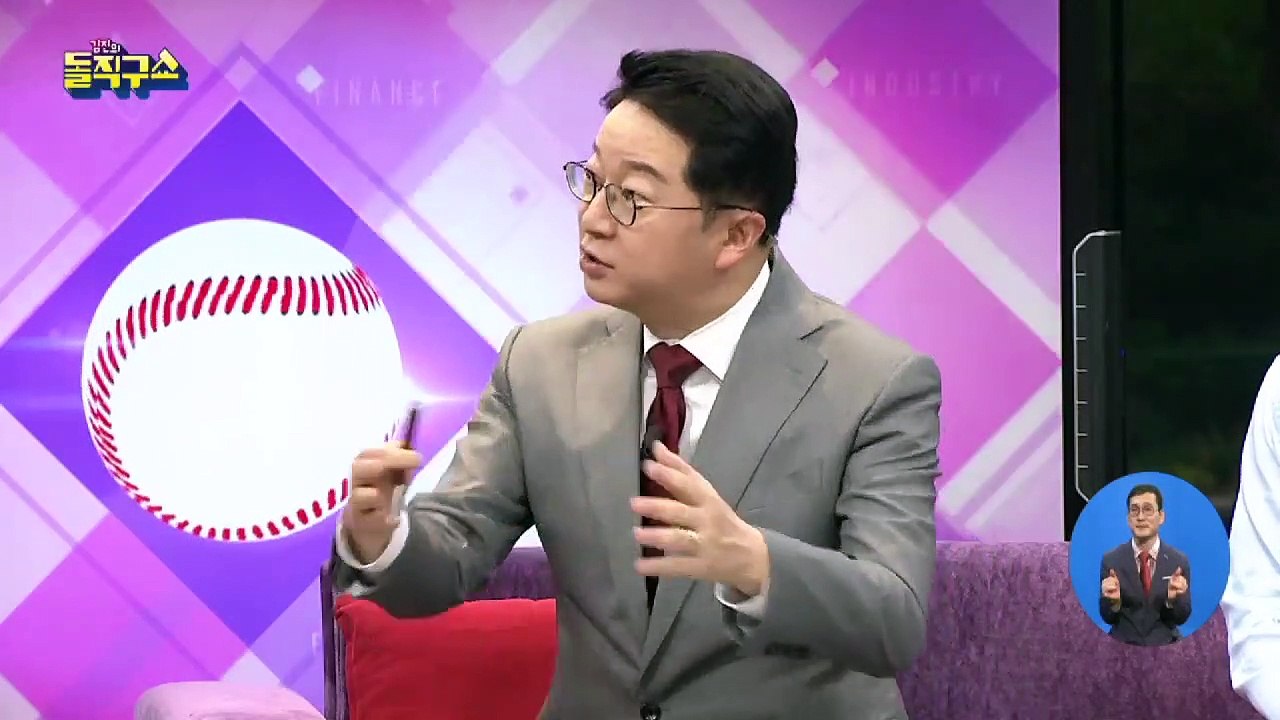 [핫플]극단적 선택 경비원 ‘애도’…“억울함 풀어 드릴게요”
