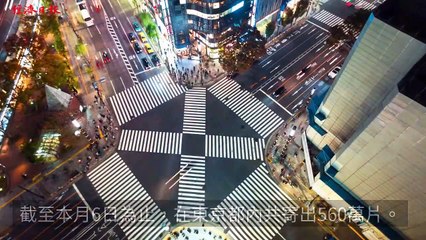 adgeek_moneyudn_curation_desktop_sidebar-copy5-20200512-11:08