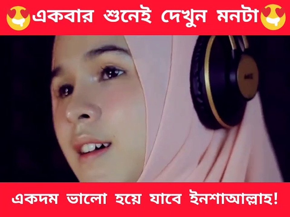 Best gozal 2020...... Islamik gozal aribic Islamik song